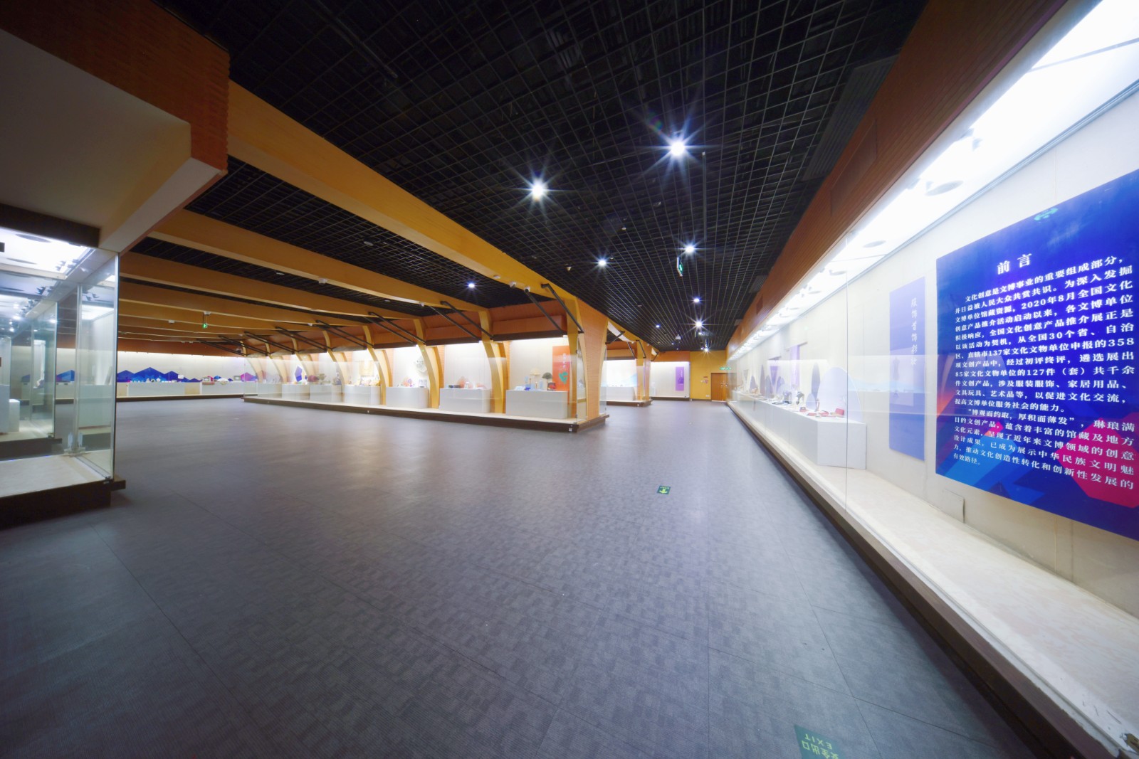 6C9A7365.JPG