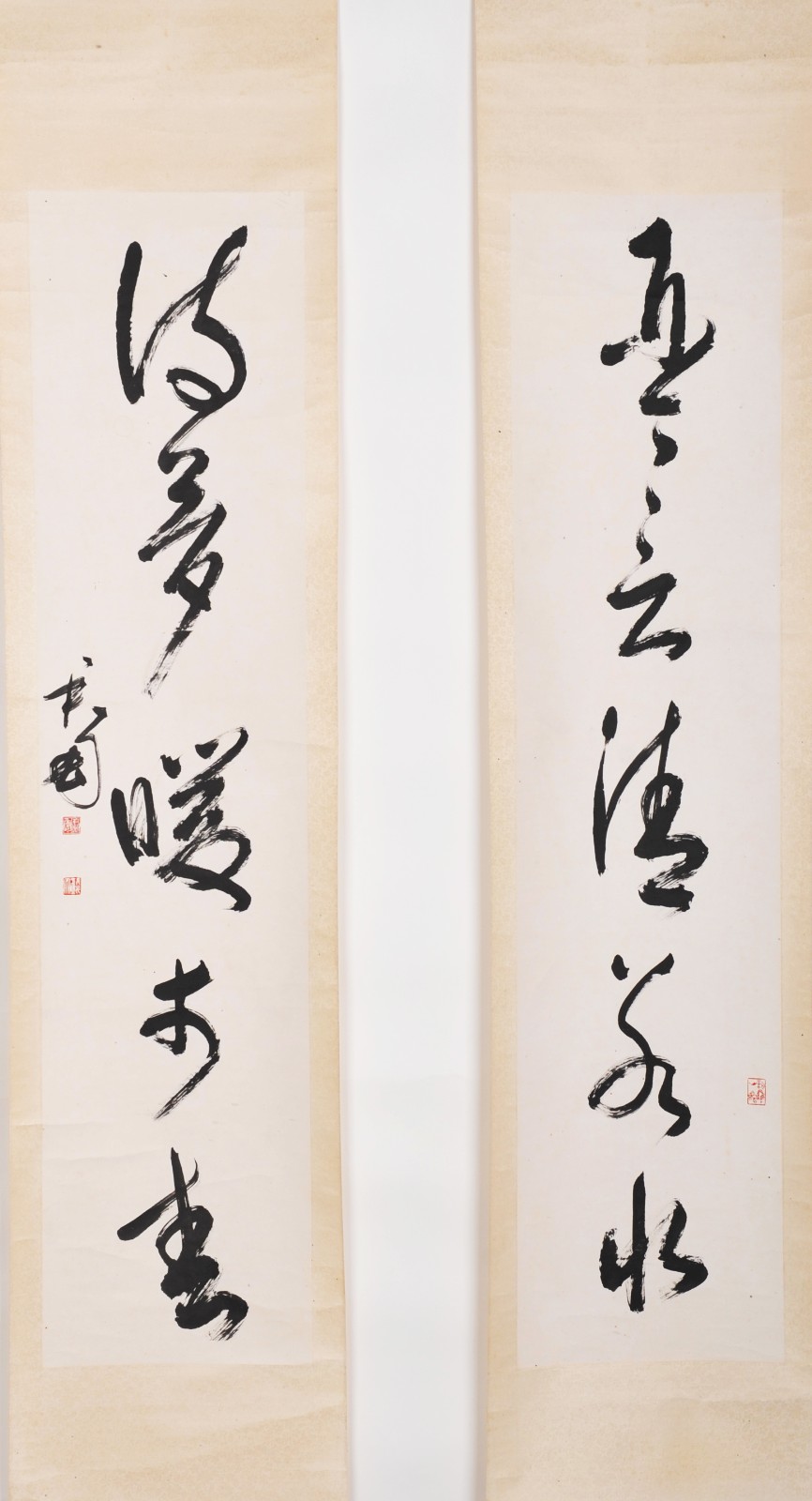 8、钱君匋 草书 琴言清若水 诗梦暖于春.jpg