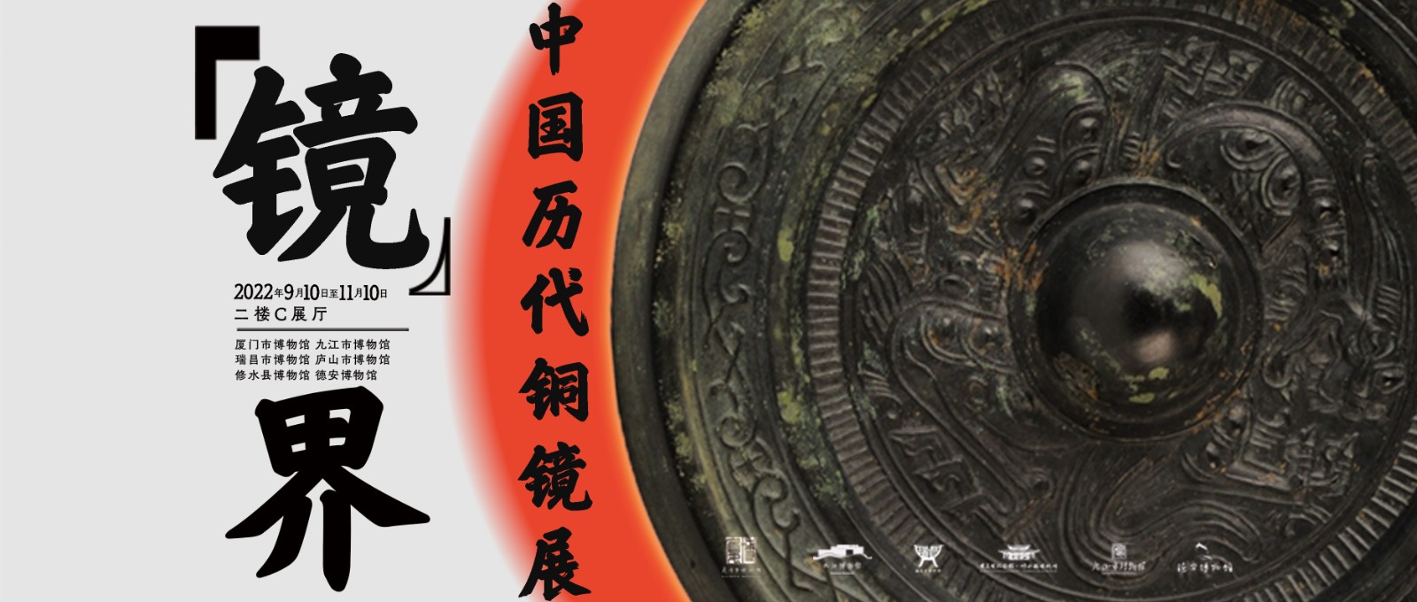 微信图片_20221014151313.jpg