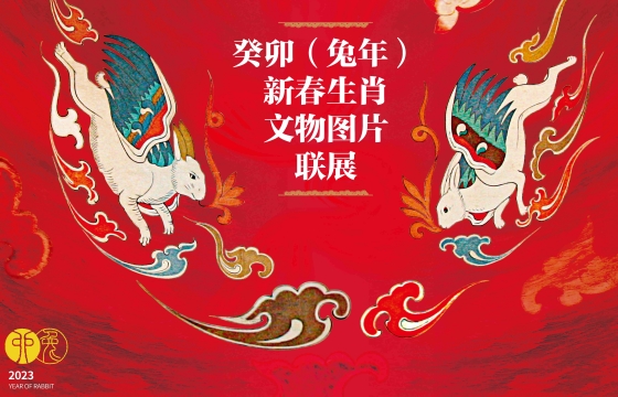 微信截图_20240306092906.png
